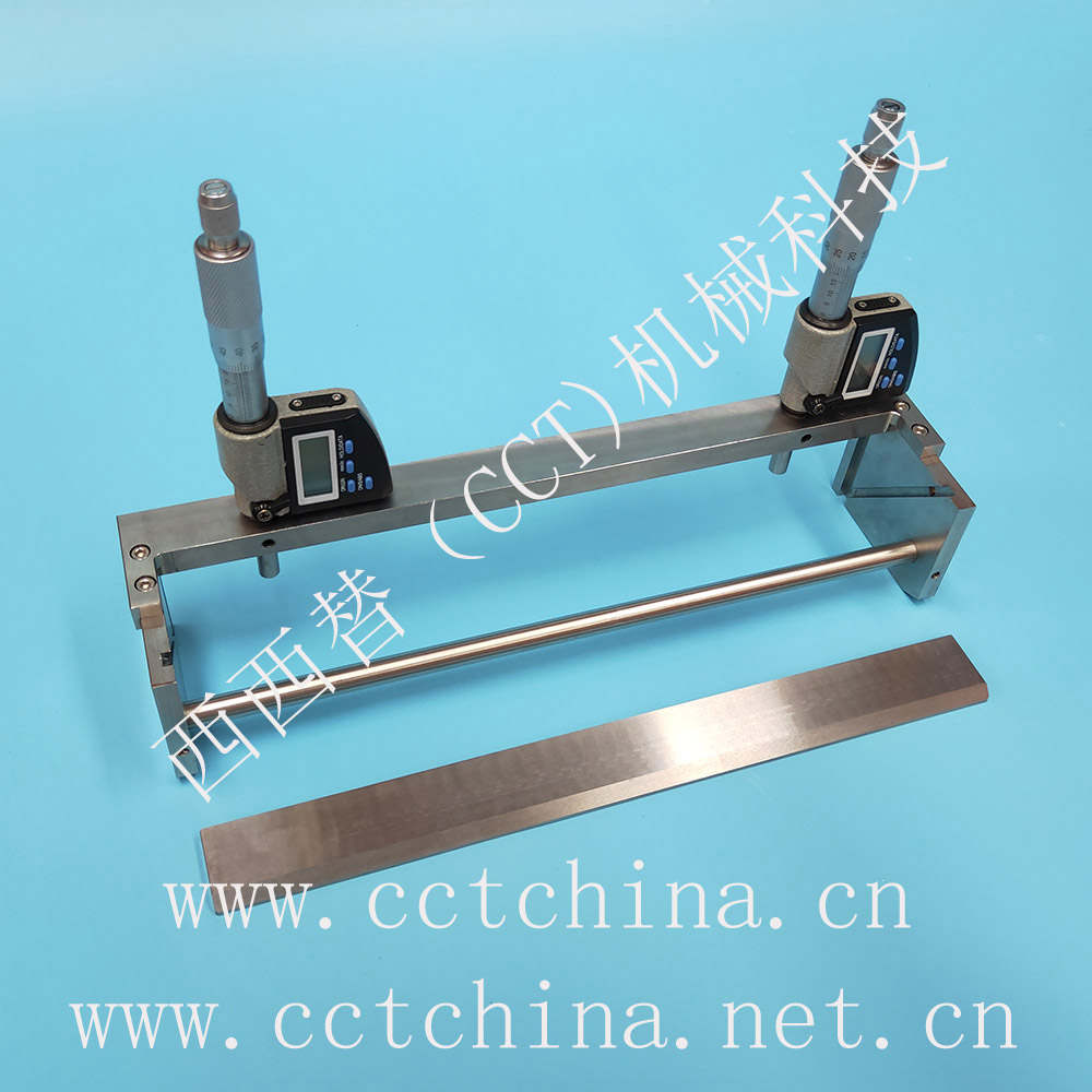 可調(diào)刮刀涂布器