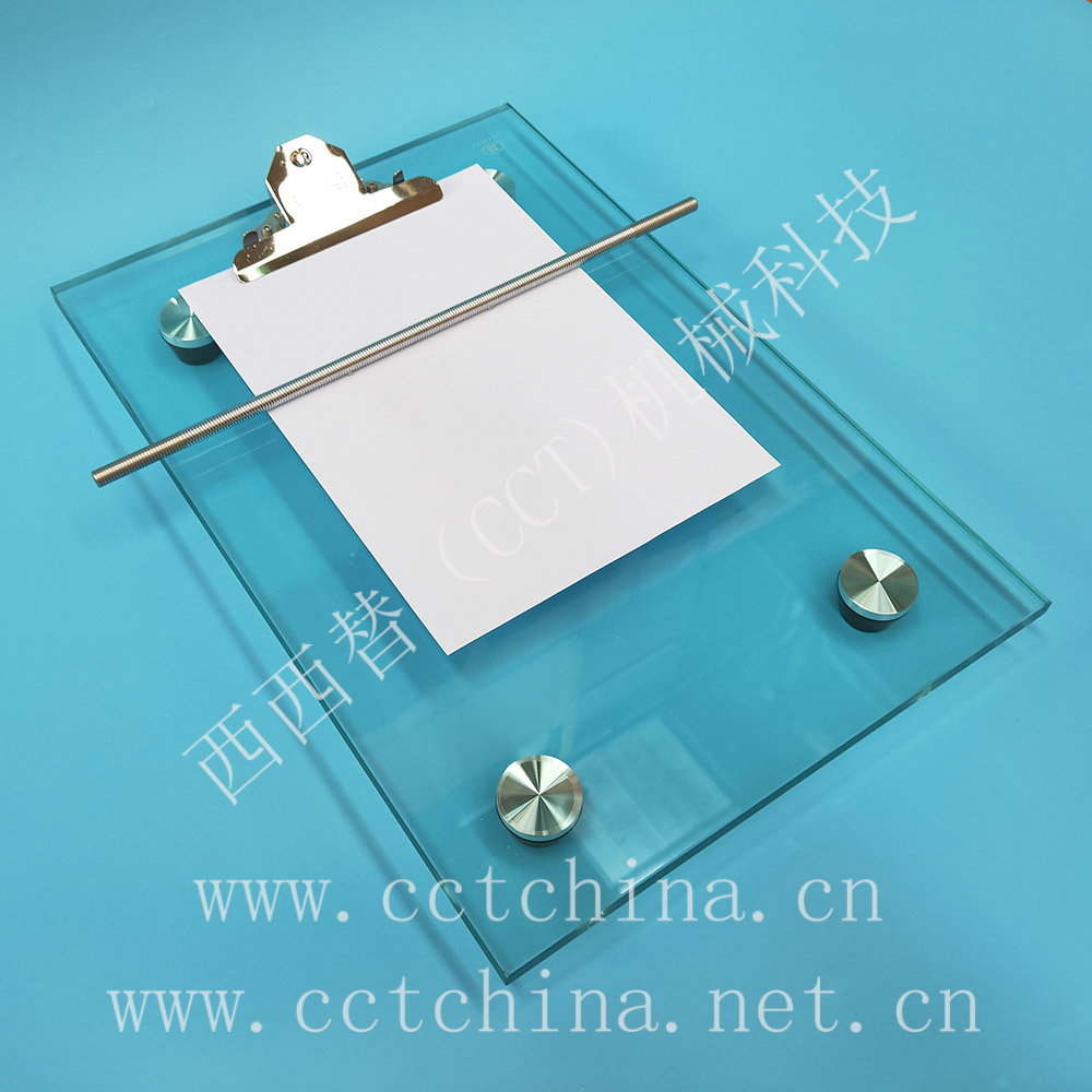 實(shí)驗(yàn)室玻璃涂布平臺(tái)