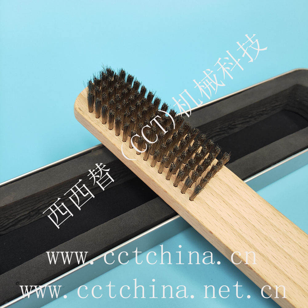 刮棒網(wǎng)紋輥專(zhuān)用清洗刷